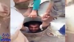 بالفيديو.. إنقاذ أفغاني علق داخل خزان مياه