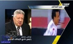 بالفيديو.. رئيس الزمالك المصري يكشف تفاصيل إنتقال عبد الشافي للأهلي السعودي