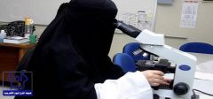 “سعودية” تكشف جينا غامضا في حالات تشمع الكبد