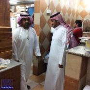 “جولة تفتيشية مفاجئة لرئيس بلدية الدلم تغلق أربعة مطاعم”