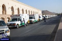 بالصور.. قافلة طبية تنقل 32 حاجاً مريضاً من المدينة المنورة إلى المشاعر المقدسة