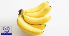 أخصائى سمنة: تناول الموز والكافيين قبل الرياضة يسرع عملية حرق الدهون