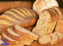 دراسة أسترالية: الخبز لا يسبب السمنة