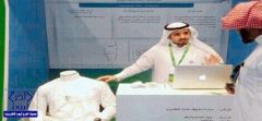شاب سعودي يخترع جهازًا لتواصل الصم والبكم مع الآخرين