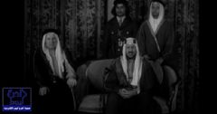 بالفيديو.. مشهد نادر للملك سعود وهو يتحدث للصحافة في كاليفورنيا عام 1947