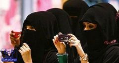 تسريب مقاطع فيديو وصور لسعوديات في مناسبات خاصة يثير ذعرهن