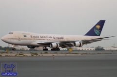 هبوط طائرة تابعة لـ”السعودية” اضطرارياً بمسقط على متنها 400 راكباً