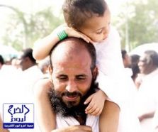 وزارة الحج تعتزم منع اصطحاب الحجاج أطفالهم أثناء أداء الفريضة