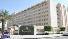 “وزارة العدل”: إلغاء تملك 110 ملايين متر مربع في “الرياض ومكة وجدة” بقيمة 80 مليار ريال