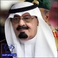 “الرياض” تترقب عودة خادم الحرمين الشريفين