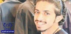 الإعلان عن هوية قاتل المبتعث ” عبدالله القاضي”