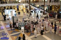 “التجارة” تدشن معرض “اعرف حقك” الثاني لتوعية المستهلكين في جدة