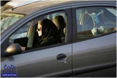الداخلية تحذر من دعوات وتجمعات قيادة النساء للسيارات