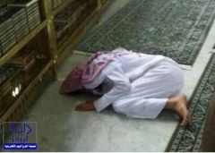 بالصور.. وفاة مواطن وهو ساجد في المسجد الحرام