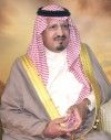 الأمير عبدالرحمن بن ناصر : جامعة الخرج مشعل نور ومنبر ثقافة