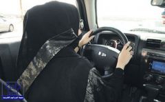 سعوديات يتخلين عن حملة تحتفي بمطالب العام الفائت لقيادة السيارة