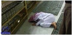 مصدر ينفي وفاة مواطن داخل المسجد الحرام