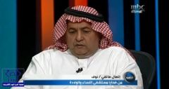 بالفيديو.. طبيب مقيم يحرم مواطنة من حلم الأمومة بحائل