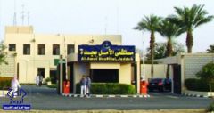 الخطر يهدد 3 أطفال في جدة بعد حبس الأب وإحالة الشقيق الأكبر لـ”الأمل”
