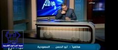 بالفيديو .. “سعودي ” يُبكي مذيعاً مصرياً وهو يعلن: “أموت فداك يا مصر”