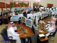 “البنوك السعودية”: أصحاب الدخل المحدود سيستفيدون من أنظمة التمويل العقاري
