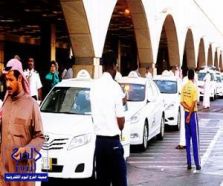 “الطيران المدني”: إيقاف عمل تاكسي الأجرة الفردي في المطارات الدولية