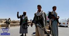 مصادر أمنية: السعوديون الموقوفون خططوا لاستهداف الحوثيين باليمن