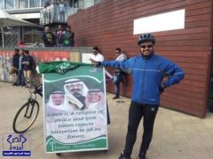 مبتعث سعودي يجوب شوارع ملبورن ناشراً رسالة عن الإسلام