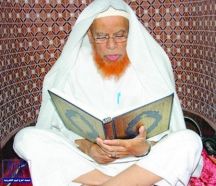 سبعيني يتم حفظ القرآن في 3 سنوات ويتوج بلقب أكبر حافظ بجدة