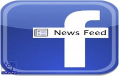 فيس بوكيطلق ميزة تتحكم فيما يظهر على الـ news_feed