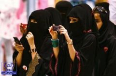 النساء السعوديات يمتلكن 100 مليار دولار كودائع مصرفية