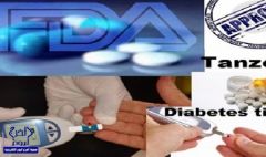 في تقدم علمي جديد.. إدارة الدواء والغذاء الأمريكية توافق على علاج «دلقلاتايد» مرضى السكري