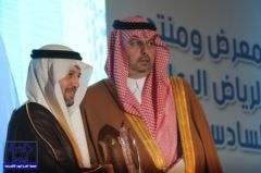 الأمير عبدالله بن مساعد يرعى افتتاح معرض ومنتدى الرياض الاعلامي السادس