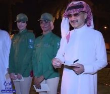 بالفيديو:الوليد بن طلال يكرم فارسات “المملكة”..ويحاور ذويهن عن افتخارهم بهن
