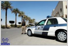 شرطة الرياض: إصابة مقيم دانمركي جراء إطلاق نار من مصدر مجهول