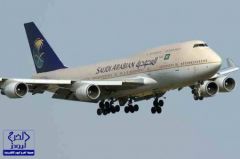 طائرة تابعة للخطوط تحول مسارها من الرياض للدمام