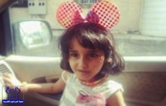بالصورة.. وفاة طفلة غرقاً في وادي قنونا بالقنفذة أثناء تنزهها مع عائلتها