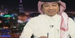 فيصل الجفن يفتح النار على الاتحاد السعودي لكرة القدم