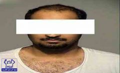 فوكس تذيع تقريراً يحقق في هروب سعودي متهم باغتصاب أمريكية