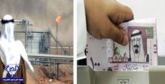 مختصون: السعودية قد تواجه عجز بنحو 120 مليار ريال في ميزانية 2015