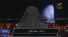 بالفيديو.. أم خالد تكشف سبب اصابتها بالإيدز عن طريق زوجها ..وتقول: أنا التي دفعت الثمن