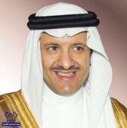 سلطان بن سلمان يرعى افتتاح ملتقى ألوان السعودية الأحد المقبل