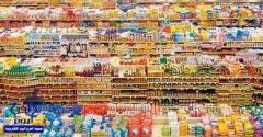 «التجارة» تتحرك لخفض أسعار السلع والمشروبات الغازية في القائمة