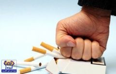 السمنة والتدخين والصحة العامة تؤثر على خصوبة الرجل
