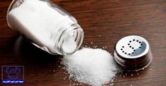 الملح يتحول لعلاج سحري للصداع!