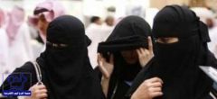 ضبط مخمور سعودي حاول خطف 4 طالبات جامعيات بـ عزيزية مكة