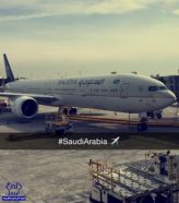 بالصور.. هبوط اضطراري لطائرة تتبع السعودية في مطار بنيويورك