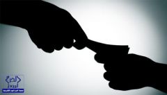“نزاهة” تقبض على مراقب بلدية بتهمة طلب رشوة بمبلغ 15 ألف ريال