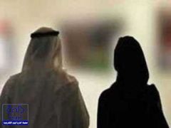 بالفيديو.. سعودي يطلق زوجته بسبب رومانسيتها في مطار الرياض