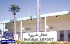 طائر يؤخر إقلاع رحلة الخطوط السعودية المتجهة إلى جدة